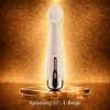 Spinning G-Spot 1 Beige