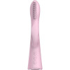 GS2 - Estim GSpot Vibrator Pink